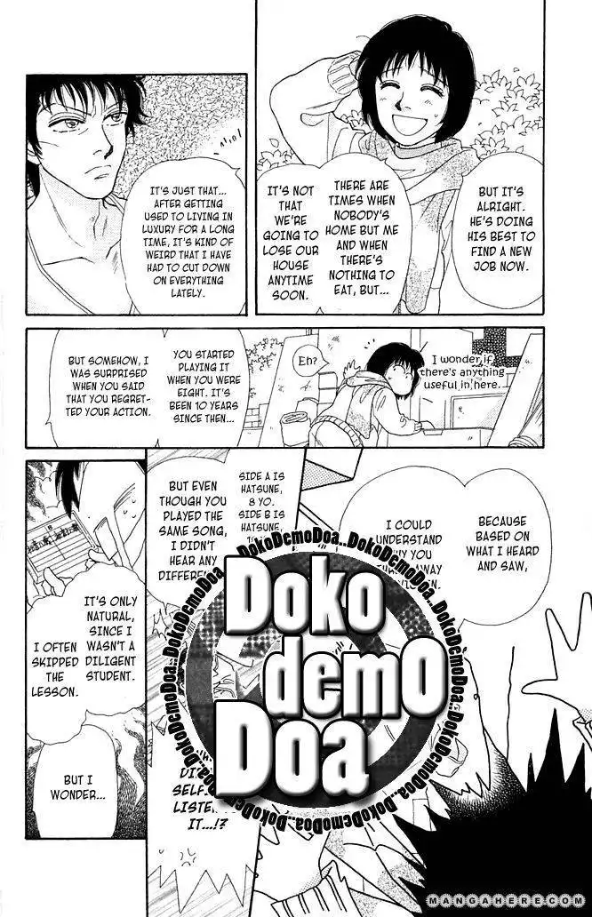 Odoriba Hotel Chapter 1 16